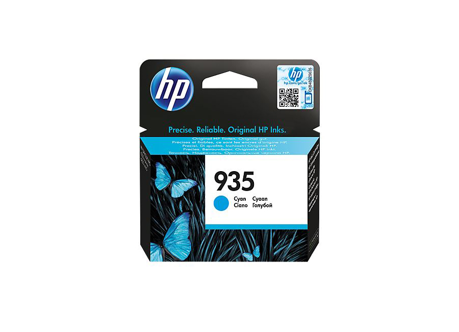  HP OfficeJet Pro 935 (C2P20AE)