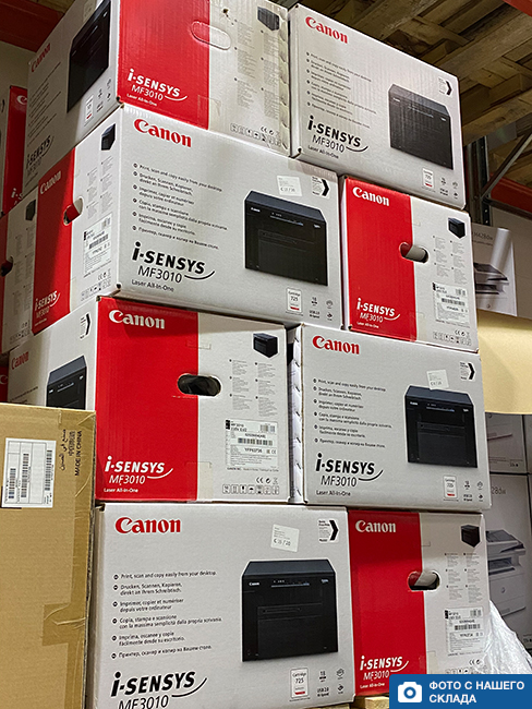  Canon i-SENSYS MF3010 (5252B004)