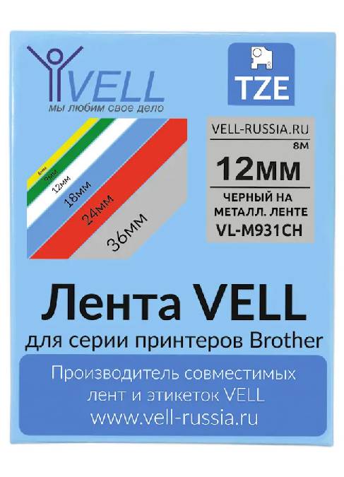  Vell VL-M931CH ( , 12 ,   )  Puty PT-100E, 100ECH, Brother D200, E110,  D600, E300, P700, E550, P900