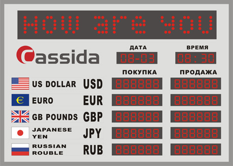    Cassida R-4