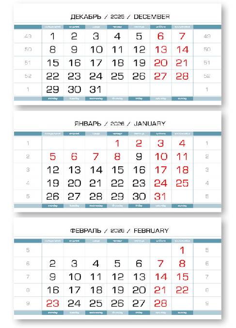   2026 - -80   3- (3x297x145) -