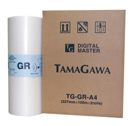 - A4 TG-GR, TAMAGAWA