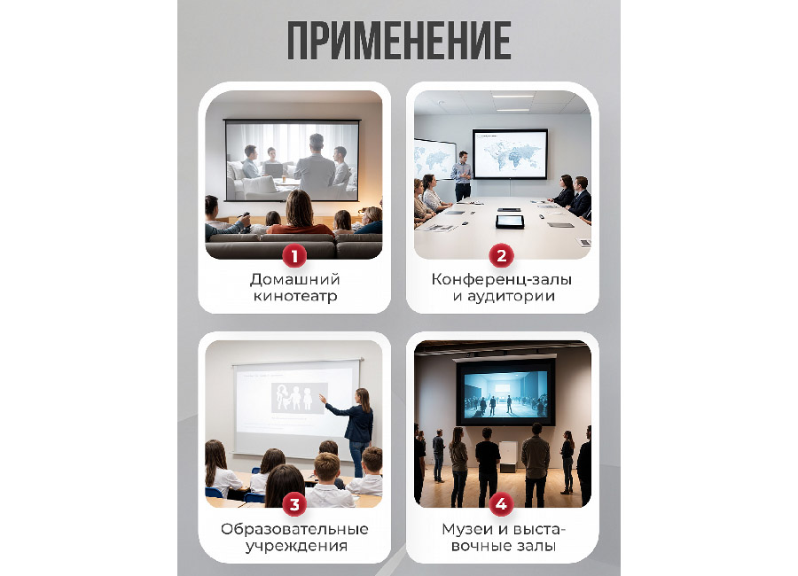 ����� ��� ���������������������� ��������� S'OK Zeus 266x150 �� ���� (15 ��)