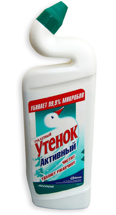 Утенок Для Унитаза Купить В Спб