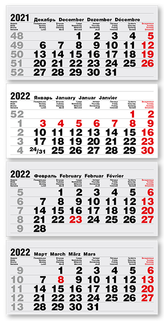 ����������� ����� ���� 3+0 (�����), 4-�������, �����, 2022