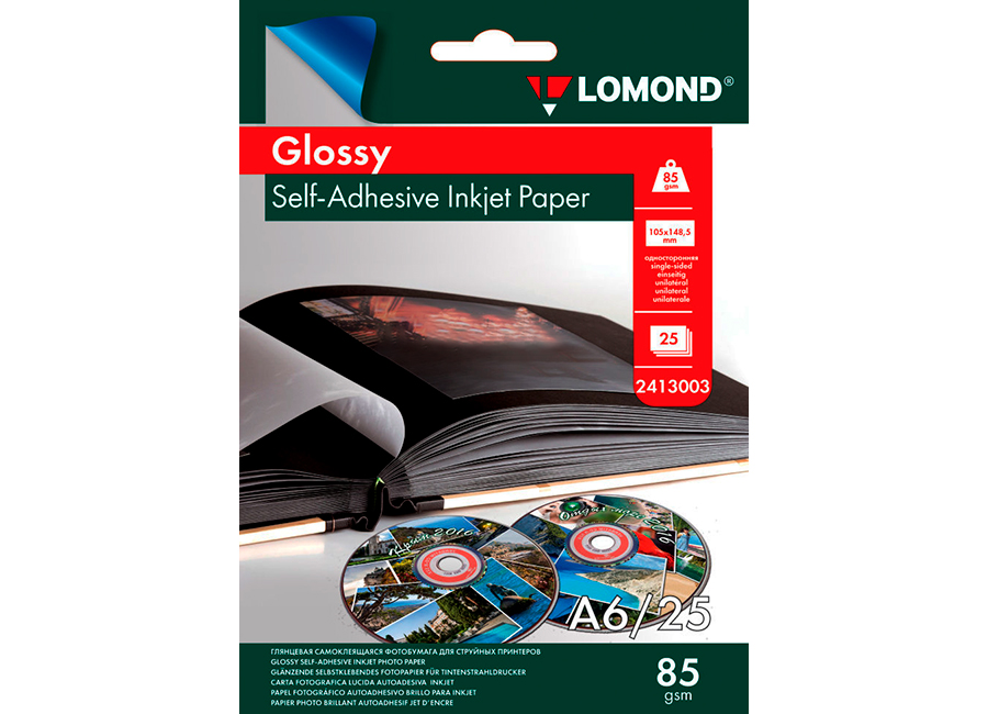   Lomond  , , A6, , 85 /2, 25  (2413003)