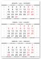   2026 - --80  1- (1x297x445) -