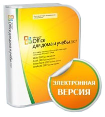 Microsoft Office     2007