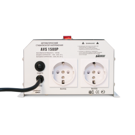    Powerman AVS 1500P