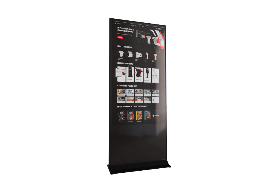 ��������� ����� Axe Tech ����� ������ (Nova) 65"