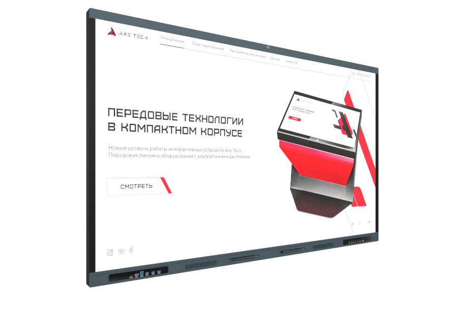 ������������� ������  Axe Tech Origin Start 65 ������