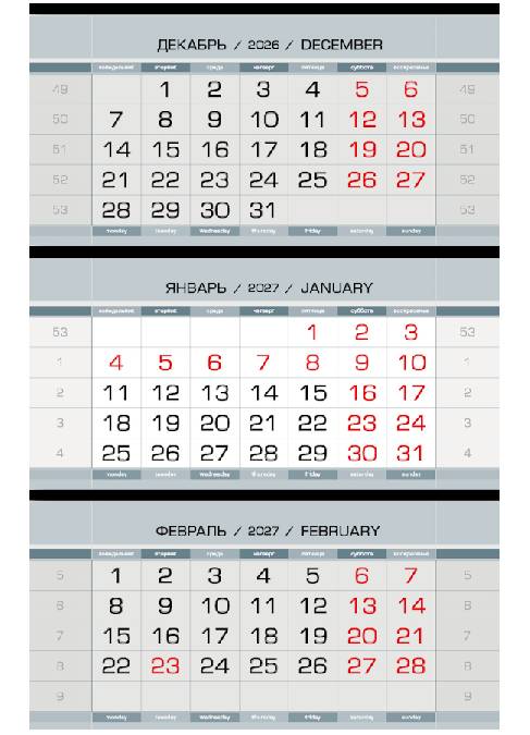 2027 - ����������� ���� ������-80 �������� ����, 3-�� (3 x 297x145), �����