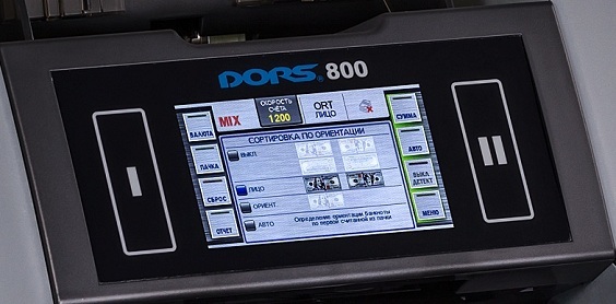   Dors 800 RUB