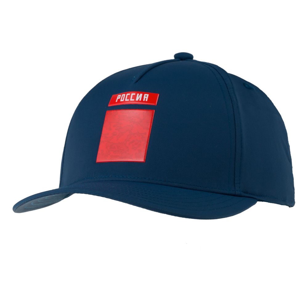  RFU Cap, -,  54