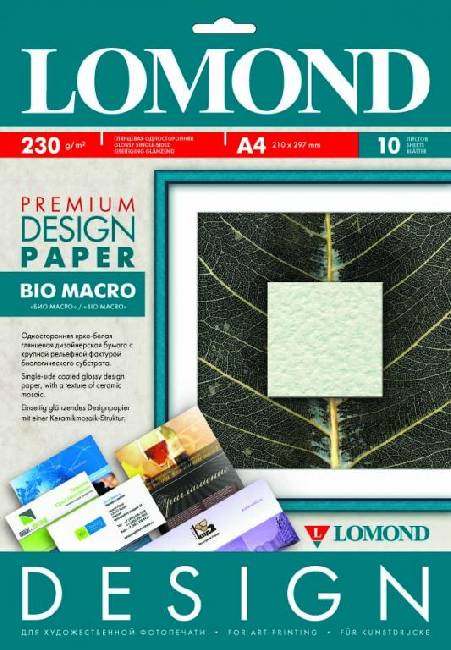   Lomond  " " Fine Art Design Premium, A3, 230 /2, 20 