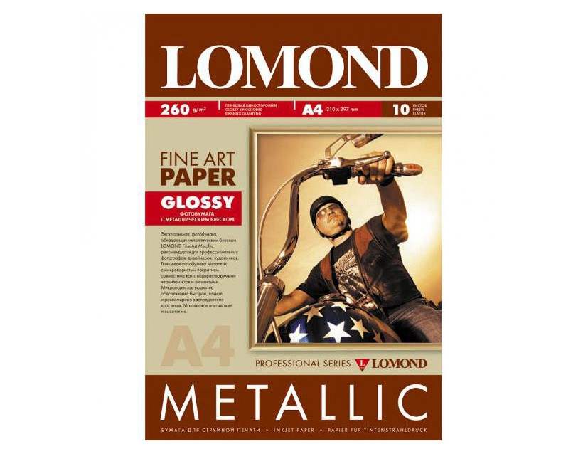   Lomond Fine Art Gallery Metallic Glossy, 3+, 260 /2, 10 