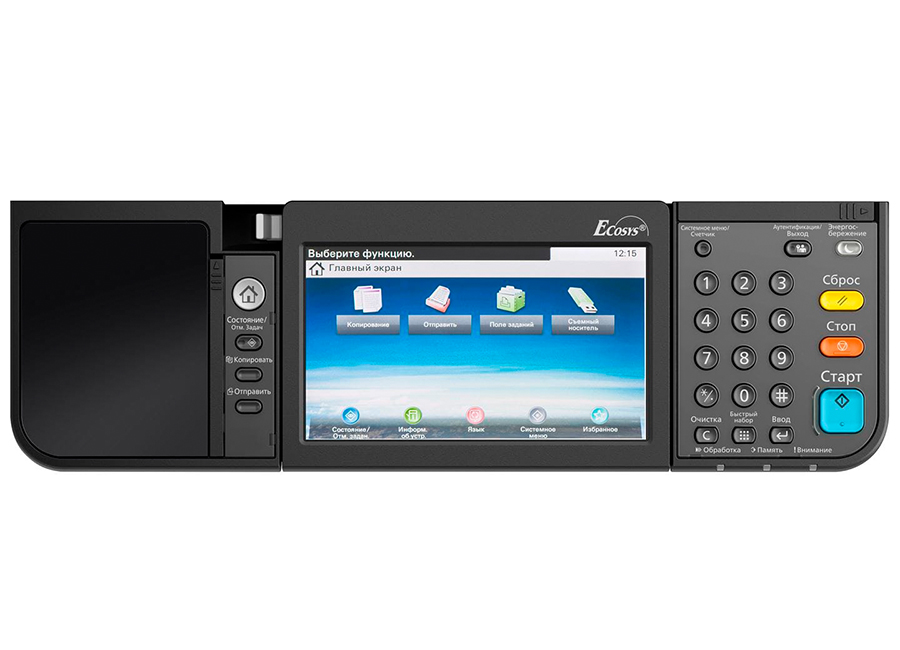  Kyocera Ecosys M3145idn