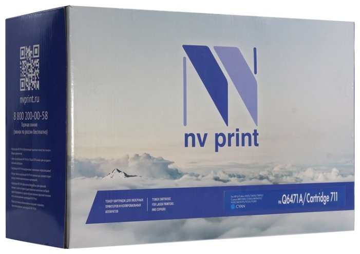 �������� NV Print Q6471A/711