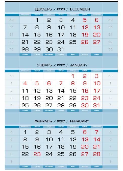 2027 - ����������� ���� ������-80 �������� ���� 1-�� (1 x 335x490), �������