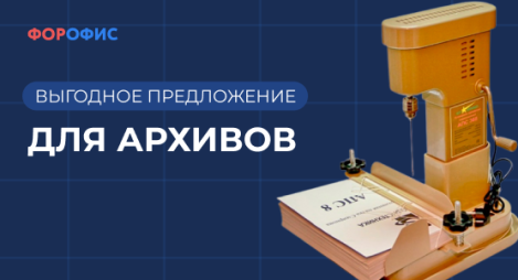 �������� ����������� ��� �������!