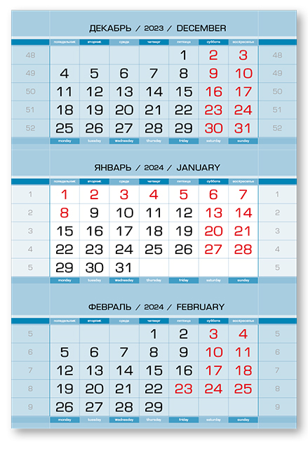 ����������� ����� ������ ��������, ���� 1-��, �������, 2024