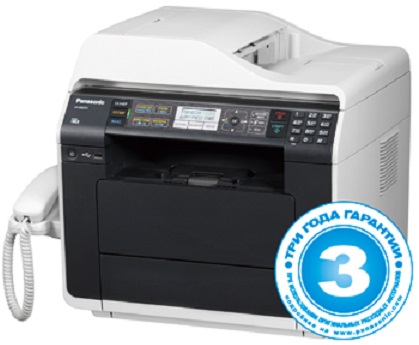   Panasonic KX-MB2571RU