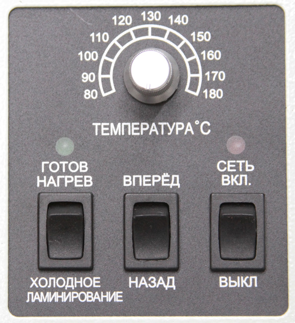   Bulros PDA3-330CN