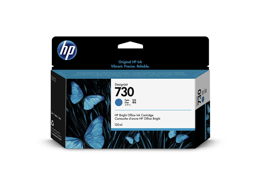  HP DesignJet 730 Cyan 130  (P2V62A)