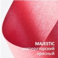 Дизайнерская бумага MAJESTIC Classic императорский красный, 290 г/м2, 72x102 см, 100 листов