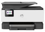  HP OfficeJet Pro 9010 (3UK83B)