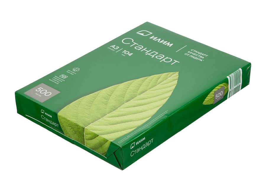 ������  � ���� �������� 80 �/�2, �3 297x420 ��, 500 ������