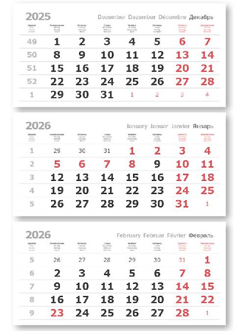   2026 -    3- (3x297x145) 