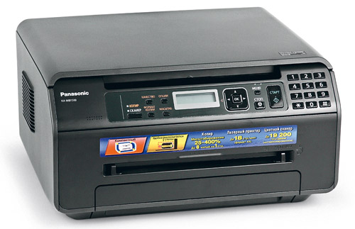  Panasonic KX-MB1520RU-B