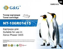 - G&G NT-106R01415