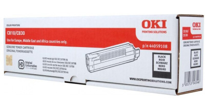 - OKI TONER-K-C810-8K-NEU (44059108 / 44059120)