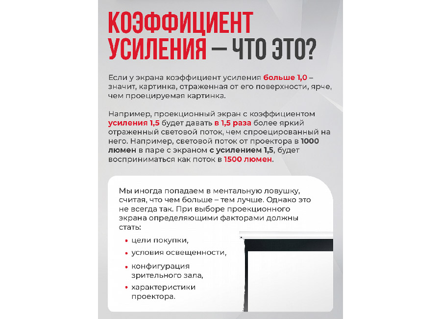 ����� ��� ��������� S'OK Apollo 295x184 �������� ���������, ���������������, ������ ������