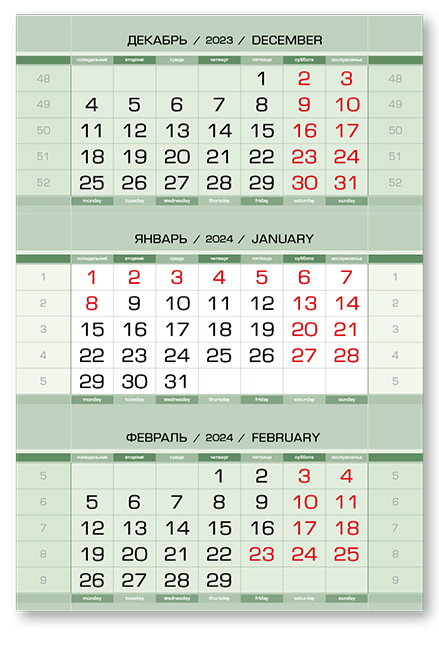    ,  1-, , 2024