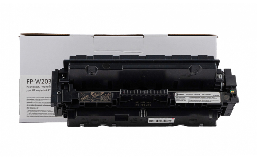  F+ Imaging FP-W2030X, , 7500 .