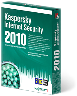Kaspersky Internet Security 2010 1   2    1 