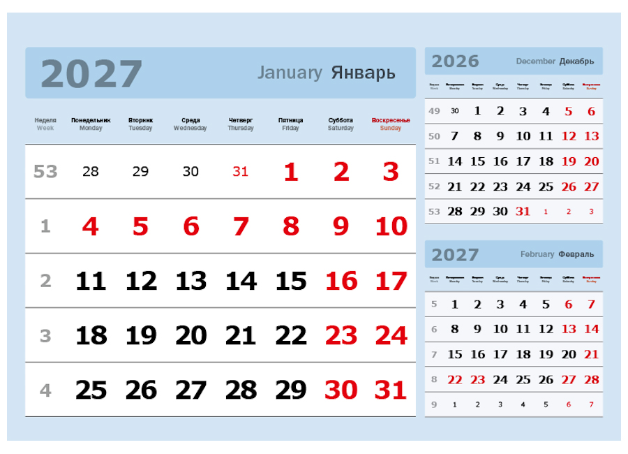 2027 - ����������� ���� �3 � ����� ���������������� ���� (297x207), �������