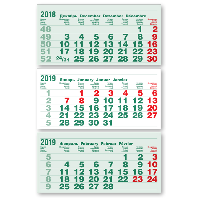 

Календарные блоки Болд 2+0 (офсет), Мини 3-сп, зеленый, 2019