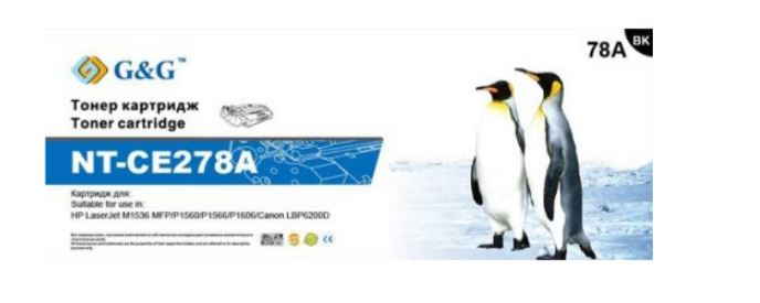 Cartridge G&G 78A  HP LJ P1560/P1566/P1606/M1536 ( CE278A)