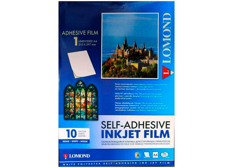    Lomond PET Self-Adhesive White Ink Jet Film A4, 100 , 10  (1708461)