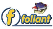 Foliant