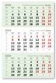 Календарные блоки Verdana (офсет), Мини 1-сп, зеленый, 2024