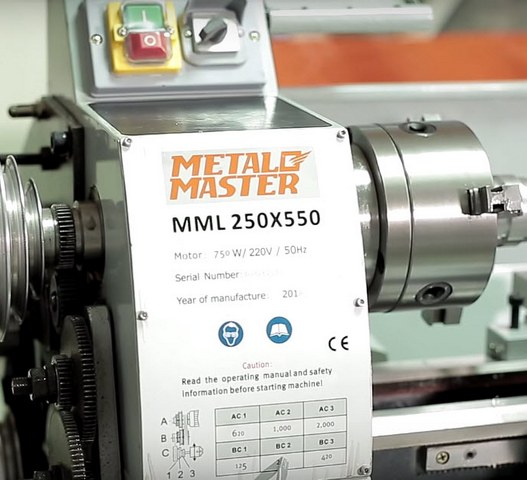    MetalMaster MML 250x550