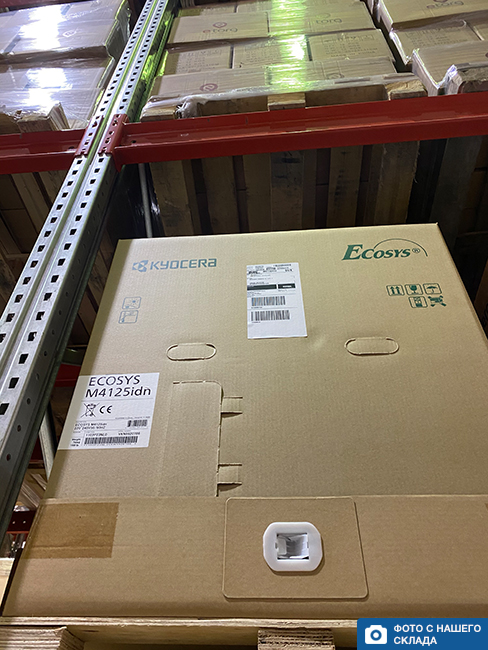  Kyocera ECOSYS M4125idn