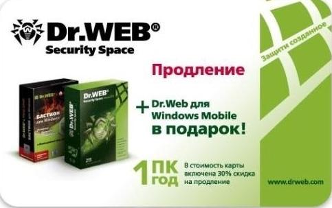 Dr. Web Security Space.  , Card, 1 , 1 