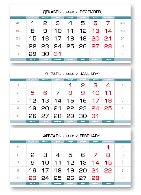   2026 - -80  3- (3x297x145) -