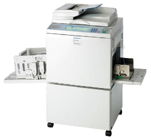  () Gestetner DX 4640PD